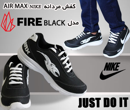 کفش مردانه NIKE مدل FIRE BLACK