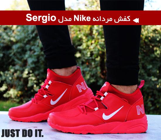 کفش مردانه Nike مدل Sergio