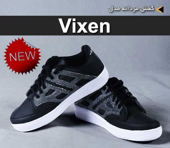 کفش مردانه مدل Vixen