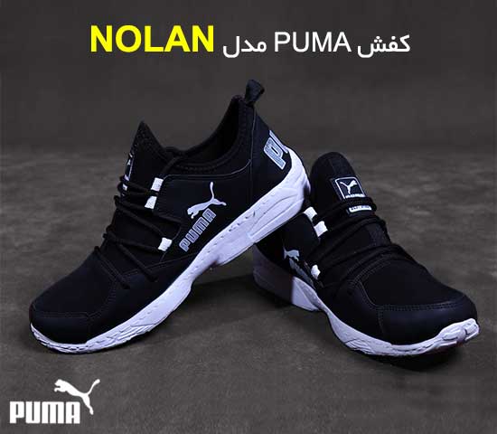 کفش puma مدل Nolan