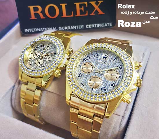ست ساعت مردانه و زنانه ROLEX مدل Roza