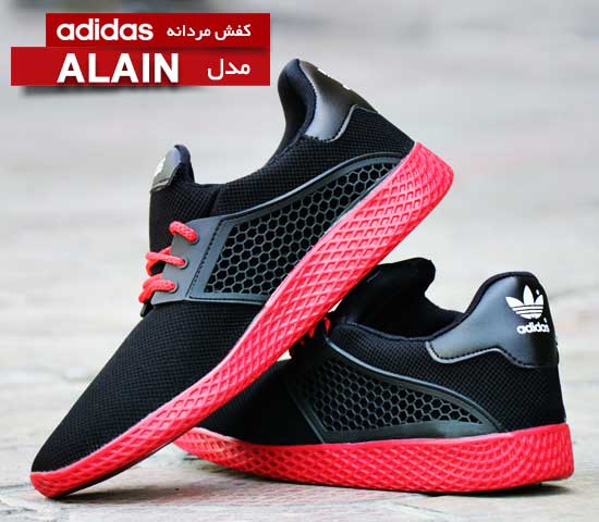 کفش مردانه adidas مدل ALAIN