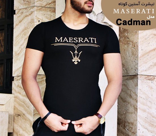 تیشرت مردانه Maserati مدل Cadman
