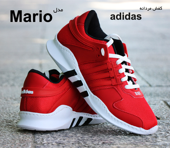 کفش مردانه adidas مدل Mario