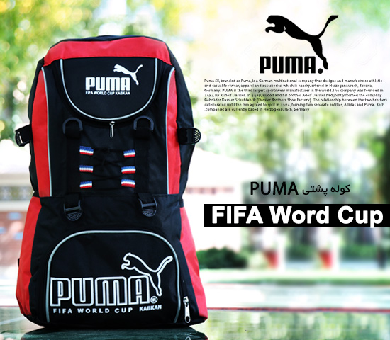 کوله پشتی Puma مدل FIFA World Cup (قرمز)