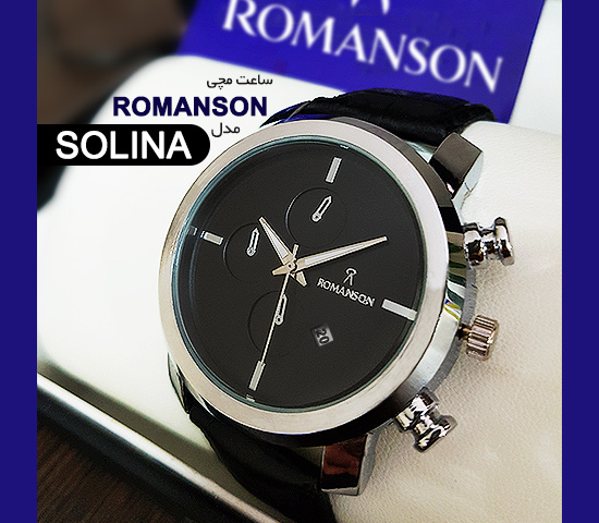 ساعت مچی Romanson مدل Solina