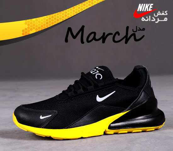 کفش مردانه nike مدل March