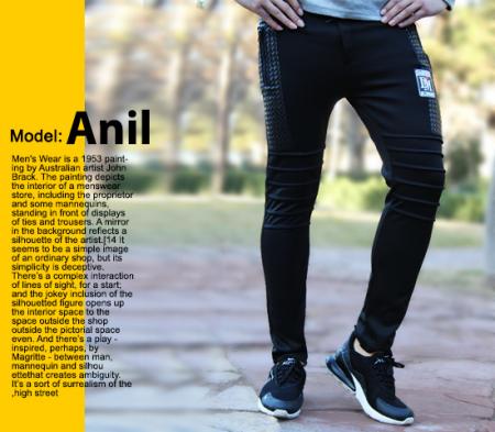 شلوار مردانه مدل Anil