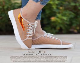 کفش دخترانه مدل  Elia (کرمی)