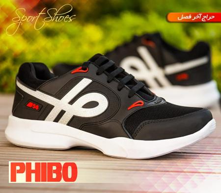 کفش مردانه مدل phibo (سفید)