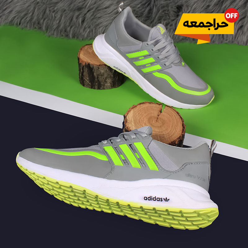 کفش مردانه Adidas مدل Ultra (طوسی سبز)